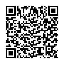 code scan APE 4110A  IDCC 2420