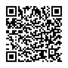 code scan APE 4110C  IDCC 1486