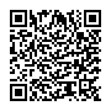 code scan APE 4120B  IDCC 2420