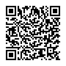 code scan APE 4120B  IDCC 2609