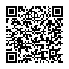 code scan APE 4212Z  IDCC 538