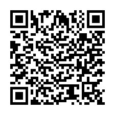 code scan APE 4213A  IDCC 2614