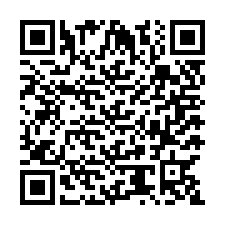 code scan APE 4311Z  IDCC 16