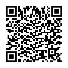 code scan APE 4312A  IDCC 2420