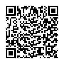 code scan APE 4313Z  IDCC 2420