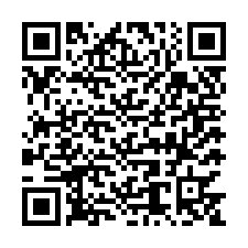 code scan APE 4313Z  IDCC 573