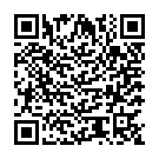 code scan APE 4333Z  IDCC 2420