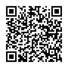 code scan APE 4339Z  IDCC 1596