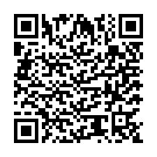 code scan APE 4391A  IDCC 2420