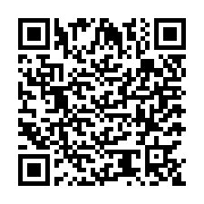 code scan APE 4391A  IDCC 2609