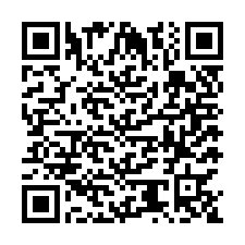 code scan APE 4399A  IDCC 2420