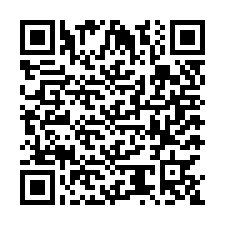 code scan APE 4399A  IDCC 2609