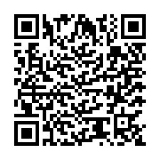 code scan APE 4399B  IDCC 2221