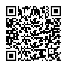 code scan APE 4399B  IDCC 2420