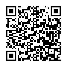 code scan APE 4399C  IDCC 2420