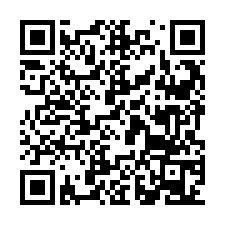 code scan APE 4520B  IDCC 1090