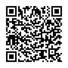 code scan APE 4638A  IDCC 1589