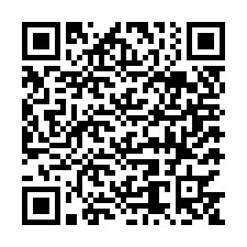 code scan APE 4673A  IDCC 573