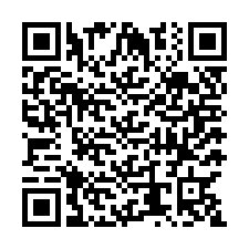 code scan APE 4673A  IDCC 87