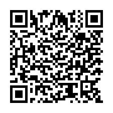 code scan APE 4673B  IDCC 45