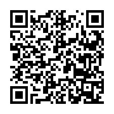 code scan APE 4711B  IDCC 2216