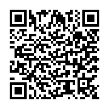 code scan APE 4752B  IDCC 1383