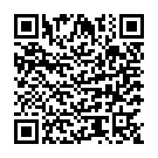 code scan APE 4752B  IDCC 1517