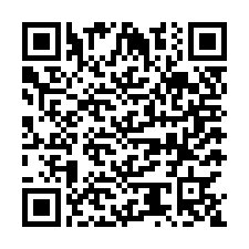 code scan APE 4772B  IDCC 2528