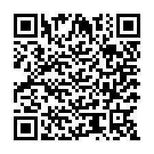 code scan APE 4778B  IDCC 16