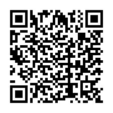 code scan APE 4782Z  IDCC 9999