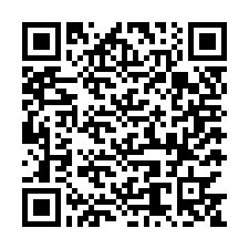 code scan APE 4920Z  IDCC 538