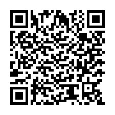 code scan APE 4941A  IDCC 16