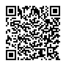 code scan APE 4941B  IDCC 16