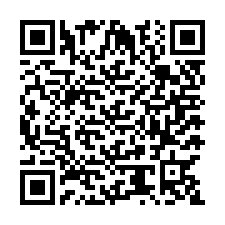 code scan APE 4941C  IDCC 16