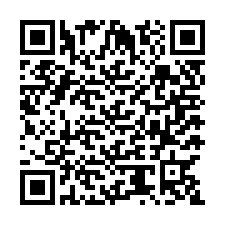 code scan APE 5210B  IDCC 44