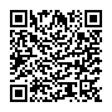 code scan APE 5629B  IDCC 2120