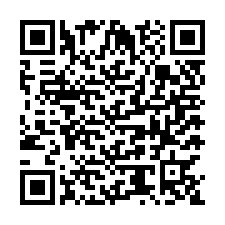 code scan APE 5829A  IDCC 1539