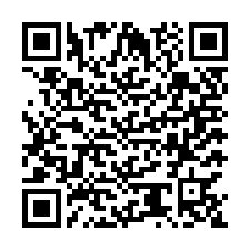 code scan APE 5911B  IDCC 2642