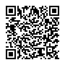 code scan APE 5920Z  IDCC 2642