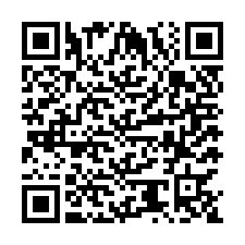 code scan APE 6020B  IDCC 2631