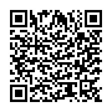 code scan APE 6312Z  IDCC 1611