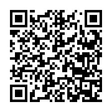 code scan APE 6420Z  IDCC 2420