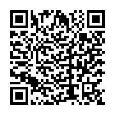 code scan APE 6820A  IDCC 9999