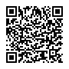 code scan APE 7112A  IDCC 2543