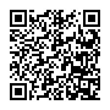 code scan APE 7112B  IDCC 1059