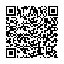 code scan APE 7420Z  IDCC 86