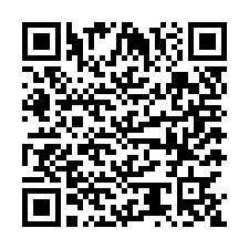 code scan APE 7490A  IDCC 2332