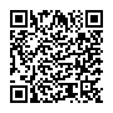 code scan APE 7490A  IDCC 2420