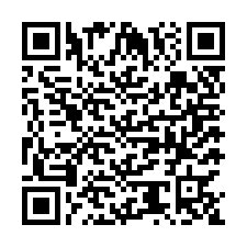 code scan APE 7490A  IDCC 2543