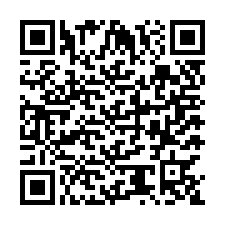 code scan APE 7490B  IDCC 2098